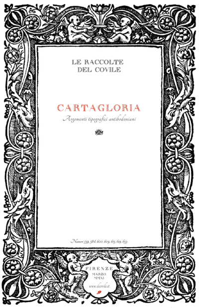 Copertina Pdf