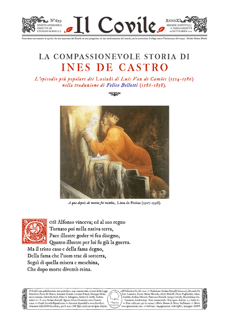 Copertina N�659